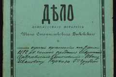 0148-001-309-001