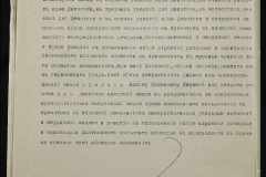 0148-001-311-004