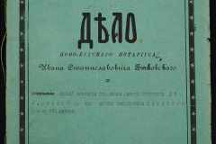 0148-001-313-001