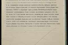 0148-001-314-003
