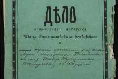 0148-001-316-001