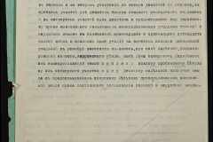 0148-001-316-004