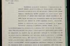 0148-001-318-007