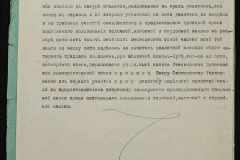 0148-001-321-004