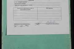 0148-001-321-009