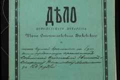 0148-001-322-001