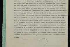 0148-001-324-004