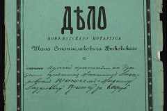 0148-001-325-001