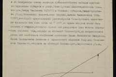 0148-001-328-003