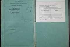 0148-001-331-009