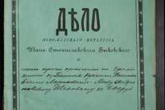 0148-001-332-001