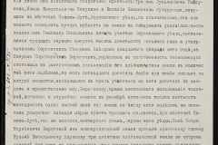 0148-001-332-004