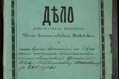 0148-001-334-001