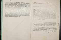 0148-001-339-003
