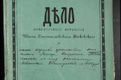0148-001-340-001