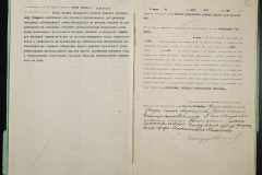 0148-001-342-003
