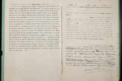 0148-001-344-003