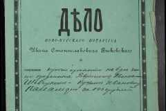 0148-001-345-001