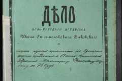 0148-001-347-001