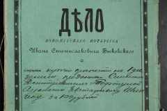0148-001-348-001