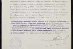 0148-001-350-007