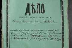 0148-001-352-001