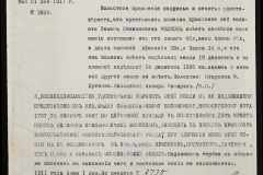 0148-001-357-006