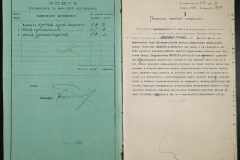 0148-001-363-002