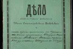 0148-001-366-001