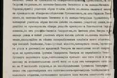 0148-001-370-003