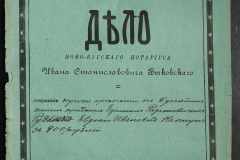0148-001-371-001