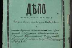 0148-001-373-001