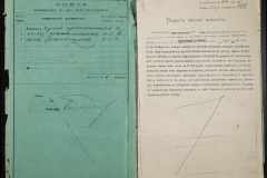 0148-001-373-002