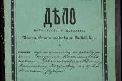 0148-001-375-001