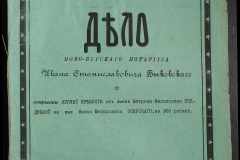 0148-001-376-001