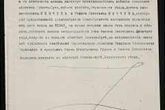 0148-001-378-002