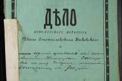 0148-001-379-001
