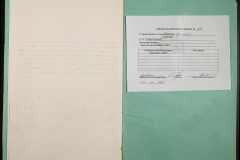 0148-001-386-007