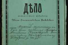 0148-001-391-001