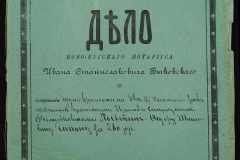 0148-001-400-001