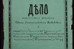0148-001-402-001