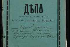 0148-001-404-001