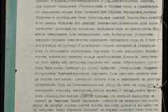 0148-001-404-004