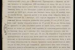 0148-001-404-012