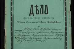 0148-001-405-001