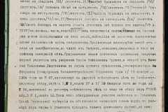 0148-001-405-008