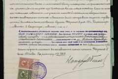 0148-001-406-011