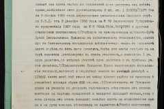 0148-001-410-006