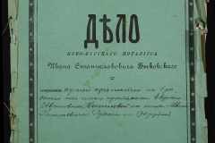 0148-001-414-001