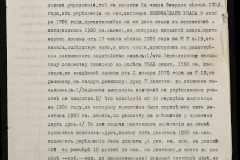 0148-001-414-005